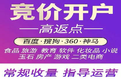 头条信息流内容生态构建