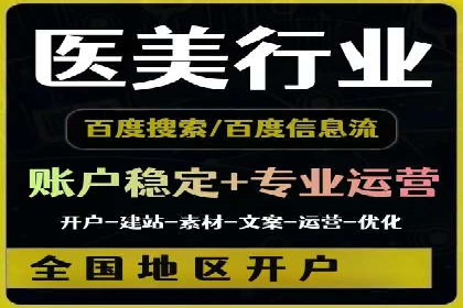 案例分析：今日头条信息流对社交媒体的影响